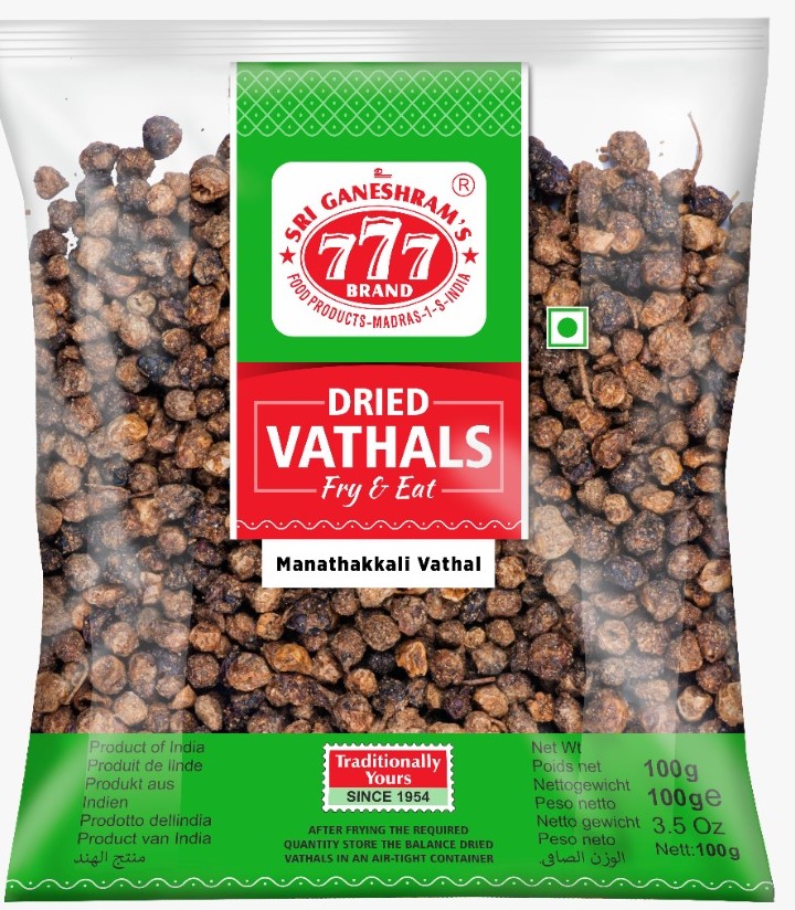 777 Dried Manathakali Vathal 100g