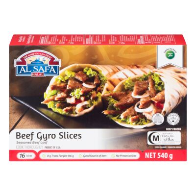 Alsafa Beef Gyro Slices 540 g