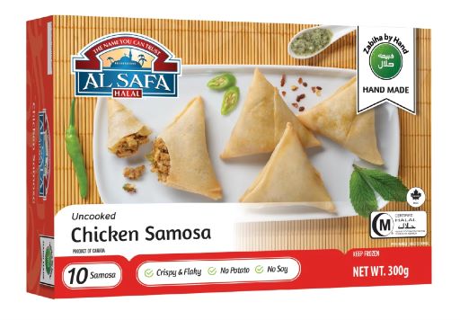 Alsafa Chicken Samosa 12 x 300 g