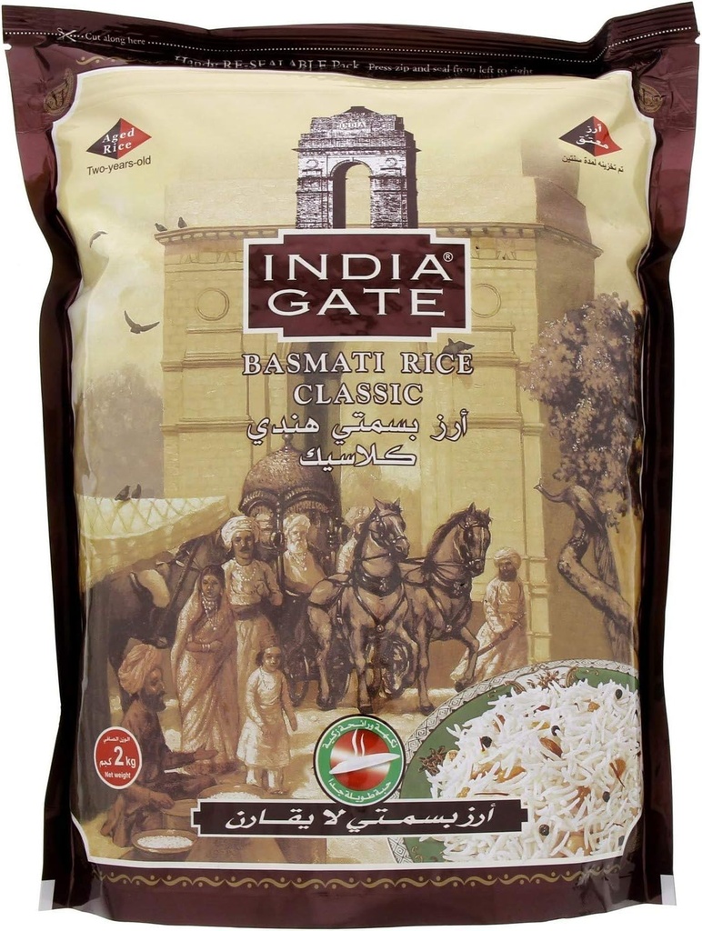 Indiagate Classic Basmati Rice 4lb