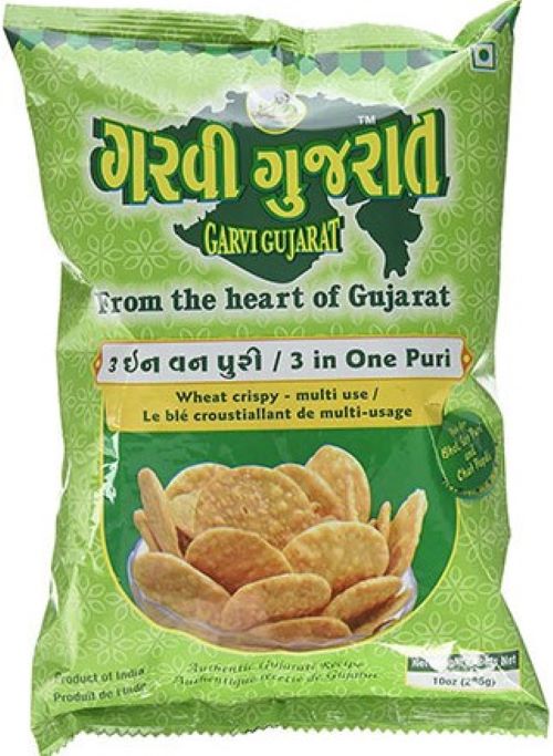 Garvi Gujrat 3 in 1 puri 2lb