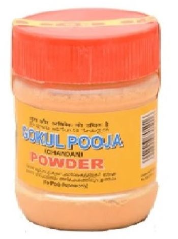 Gokul Pooja powder 50g
