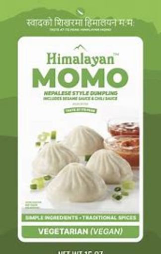 PK Himalayan Veg momo 