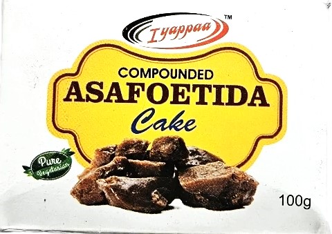 Iyappa Compound Asafoetida