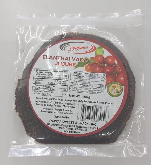 Iyappa Elanthai Vadai