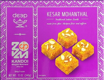 Kesar Mohanthal12oz