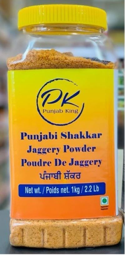 Punjab king Jaggery Powder 1Kg