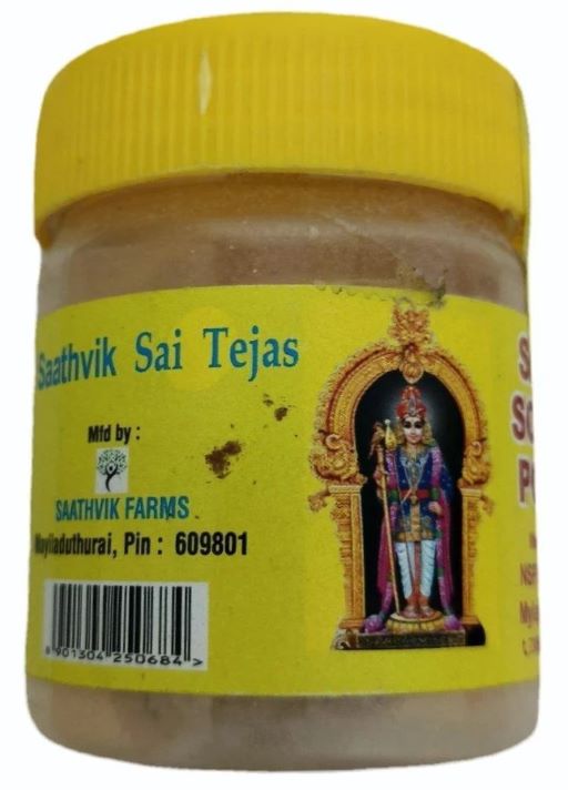 Sathvik Sai Tejas Sandal Sented Powder 50g
