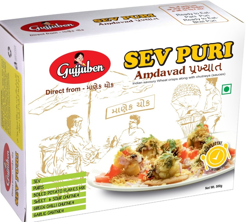 Gujjuben Sev puri 320g