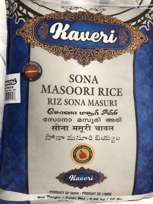 Kaveri Sona Masoori 20lb
