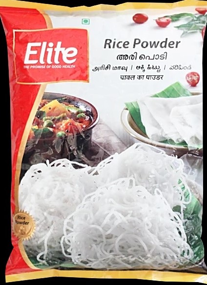 Elite Roasted Rice Powder l kg