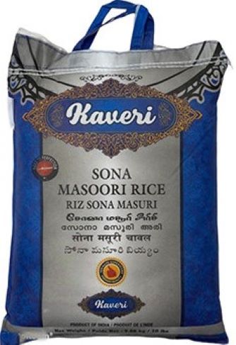 Kaveri Sona Masoori Rice 10lb