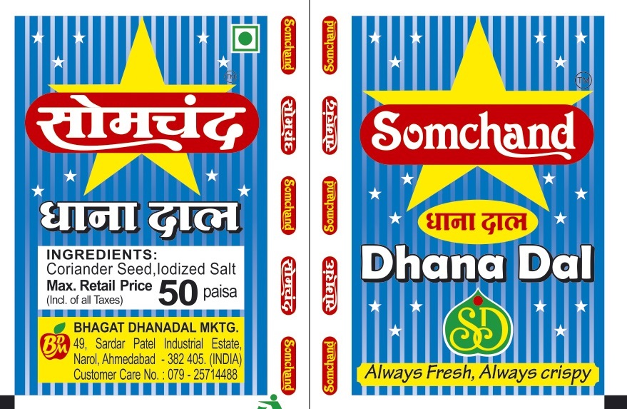 Somchand Dhana Daal 50 pkts
