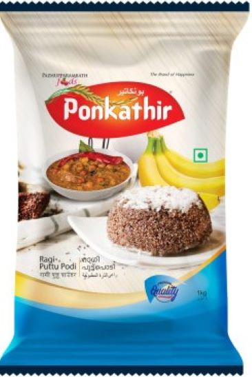 Ponkathir Ragi Puttu Podi 1kg