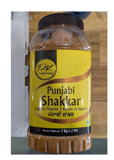 PK Shakkar Jar 1Kg