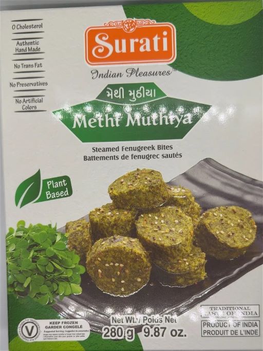 Surati Dudhi Muthiya 280g