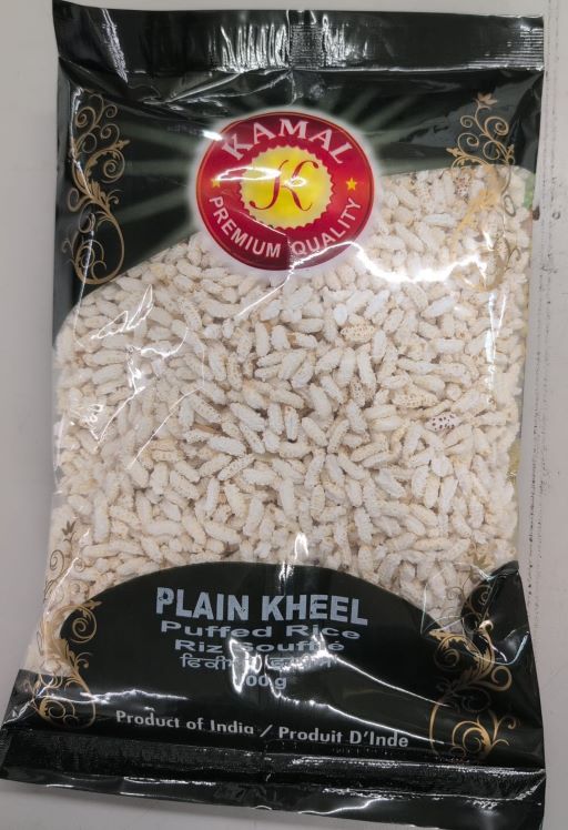 Kamal Kheel Plain 300g