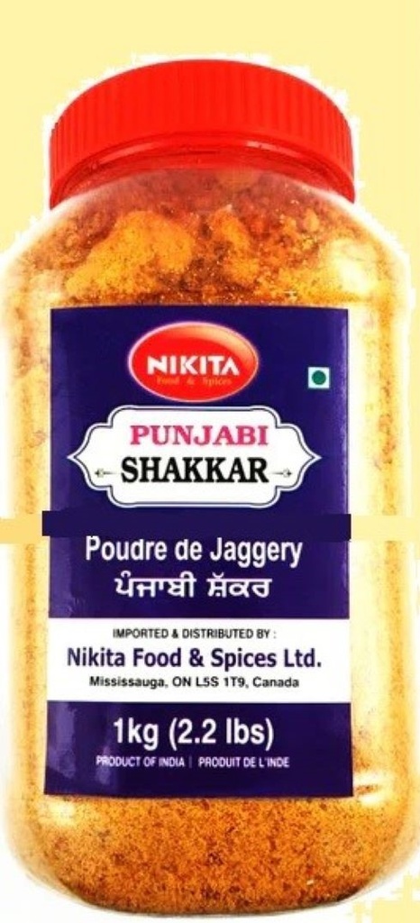 Nikita Punjabi Shakkar 1kg