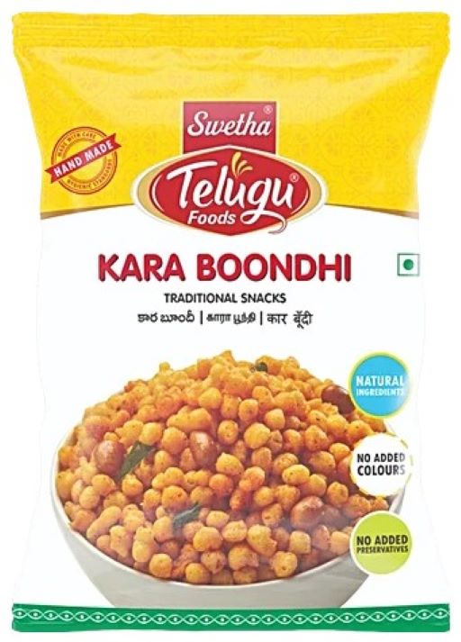Telugu Kara Boondi 170g
