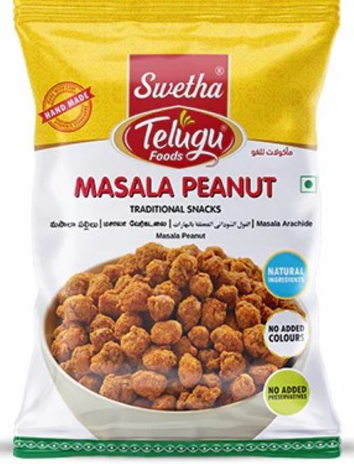 Telugu Masala Peanut 170g