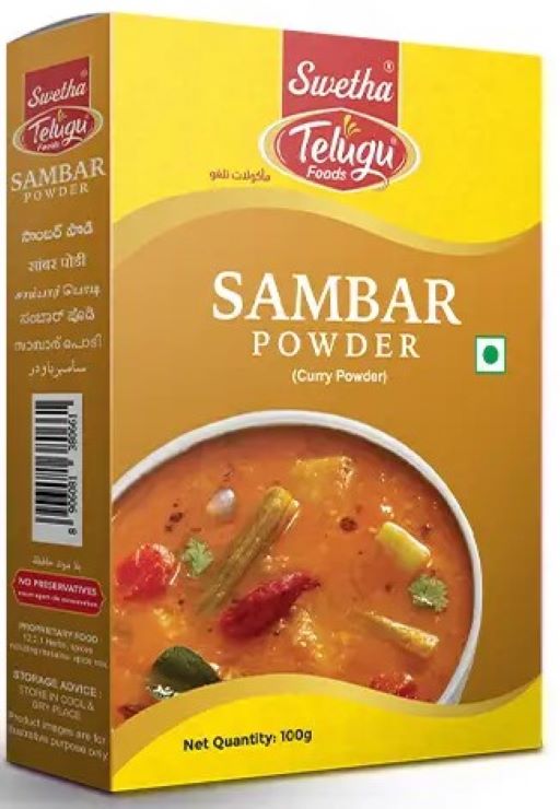 Telugu Sambar Powder 100g