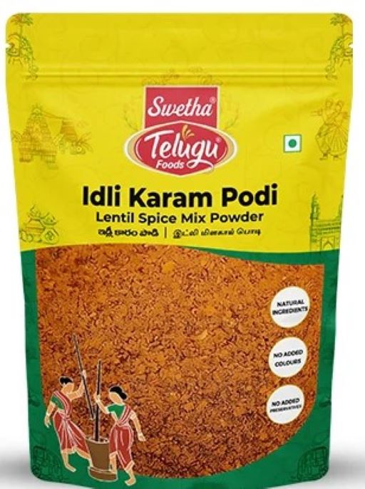 Telugu Idly/Idli Karam Powder 100g