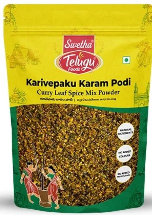 Telugu Karivepaku Karam Powder with Garlic 100g