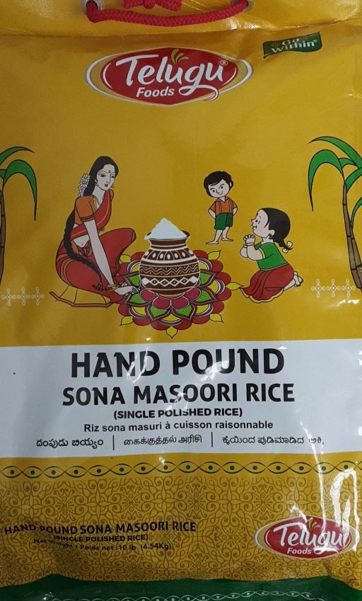 Telugu Handpound Rice 10lb