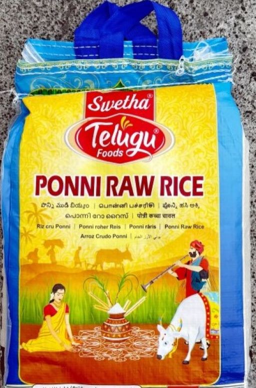 Telugu Ponni Raw Rice 10lb