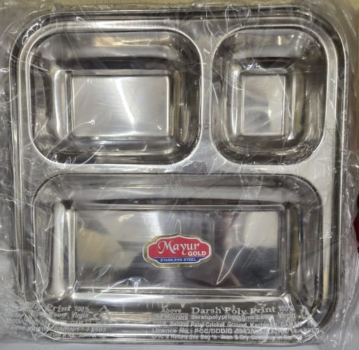 Mayur Steel 3 Compartment Thali