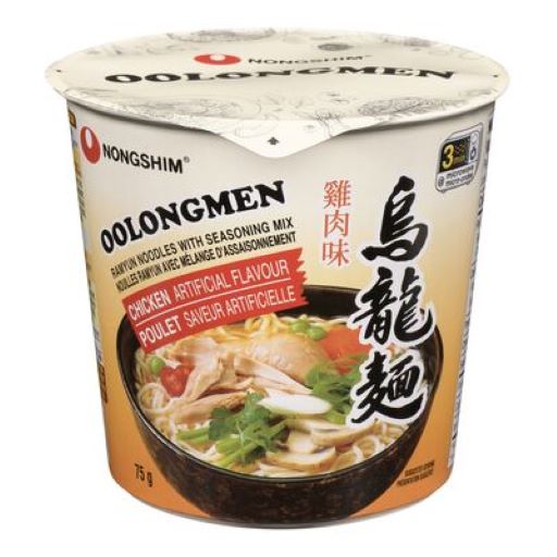 Oolongmen Chicken Noodle Soup Cup 75g