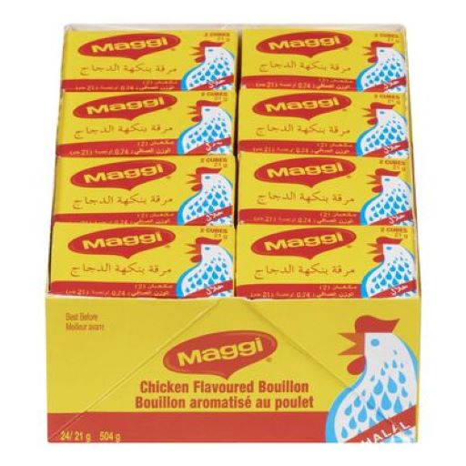 Maggi Chicken Bouillon (Maggi Cubes) 504g
