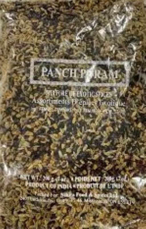 Nikita Panchpuram 299g