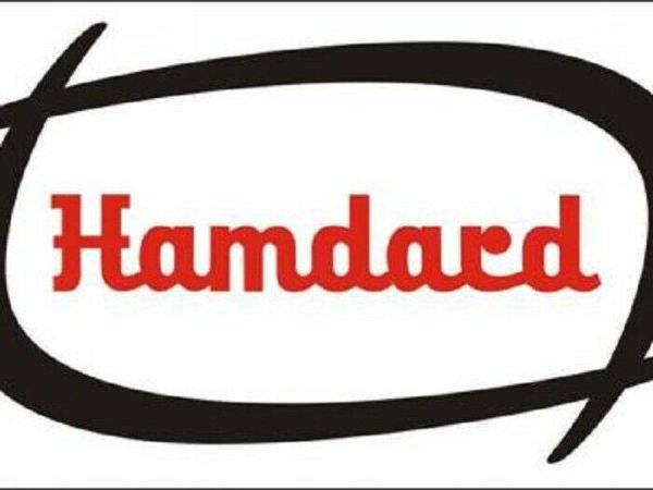 Brand: Hamdard