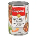 Campbell's Vegetable Beef Soup 284ml