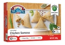 Alsafa Chicken Samosa 12 x 300 g