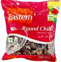 Eastern Round Chilly 100g