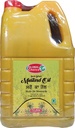 Global Choice Mustard Oil 5l