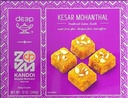 Kesar Mohanthal12oz