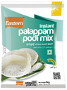 Palappam Podi Mix 1 kg
