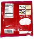 Deep Rice Roti 10 pcs