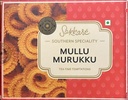 Sakkare Mullu Muruku 200g