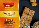 Swad Peanut Crushed 250g