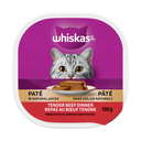 Whiskas Tender Beef Dinner 100g