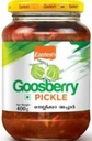 Eastern Gooseberry Pickle 400G