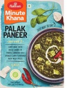 HR RTE Palak Paneer 300g