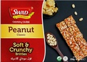 Swad Peanut Classic 250g