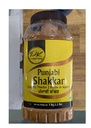 PK Shakkar Jar 1Kg