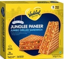 Vadilal Paneer Sandwich 345g
