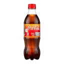 Coca Cola Orange Cream 500ml